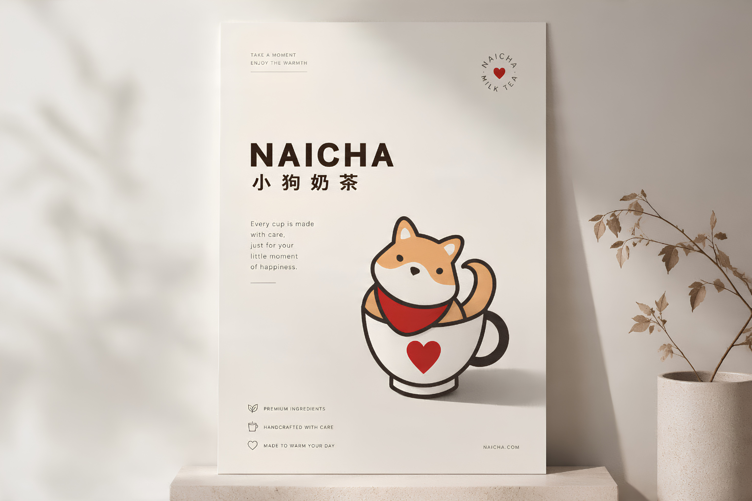 Brand guideline mẫu